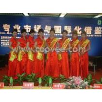 2018年會(huì)務(wù)會(huì)展服務(wù)廠商綜合指南 核心服務(wù)、批發(fā)合作與市場(chǎng)報(bào)價(jià)解析